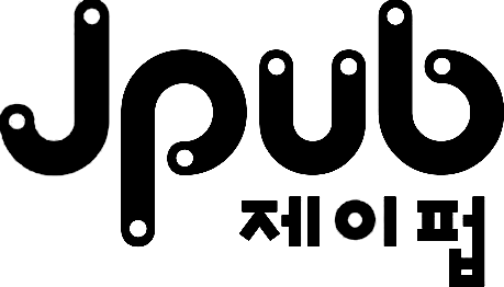 제이펍